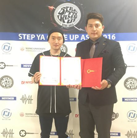 (사진설명=넥스트레벨 코퍼레이션과 비컴퍼스 업무협력)